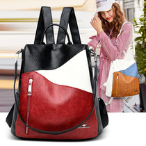 Hong Kong I Tgreg leather anti-theft backpack multi-function dual-use womens wild casual shoulder bag stitching bag