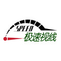 极速视线的LOGO