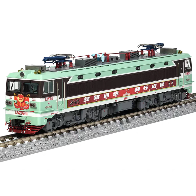 [New Product] Changming N Scale Train Model Ss3 Electric Locomotive 5151