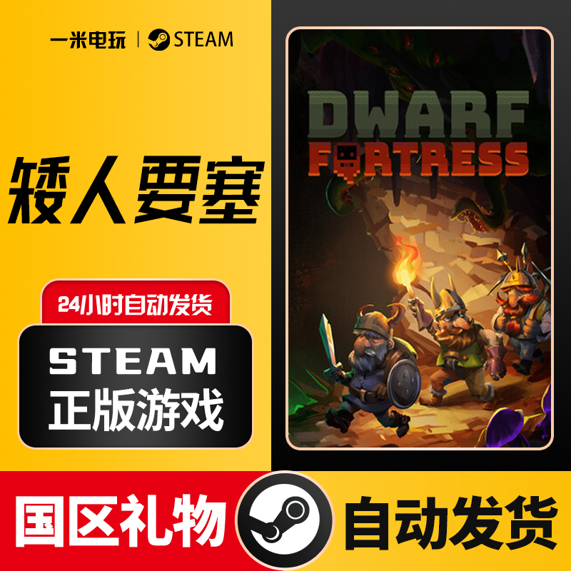 Steam Official Version Dwarf Fortress Colony Simulation Base Building Pc