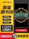 Steam Official Version Pc Chinese Version Library of Ruina Role-Playing Independent Simulation
