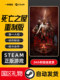 Steam Official Version the House of the Dead: Remake Action