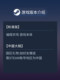 Steam Official Version Programming Farm the Farmer Was Replaced Farm Management Sandbox Strategy