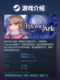 Steam Official Version Chrono Ark Strategy Adventure Card Battle Pc Chinese Version