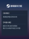 Steam Official Version Pc Chinese Version Pixel Art Tool Aseprite Pixel Graphics Design and Illustration
