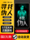 Steam Official Version: Looking for a Non-Human - No, I'M Not a Human - First-Person Perspective - Rich Plot