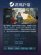 Steam Official Version Ratropolis Night City Pc Chinese Version Card Game Strategy