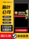 Steam Official Version Pc Chinese Version Lobotomy Corporation Monster Management Simulation Lobotomy Corporation