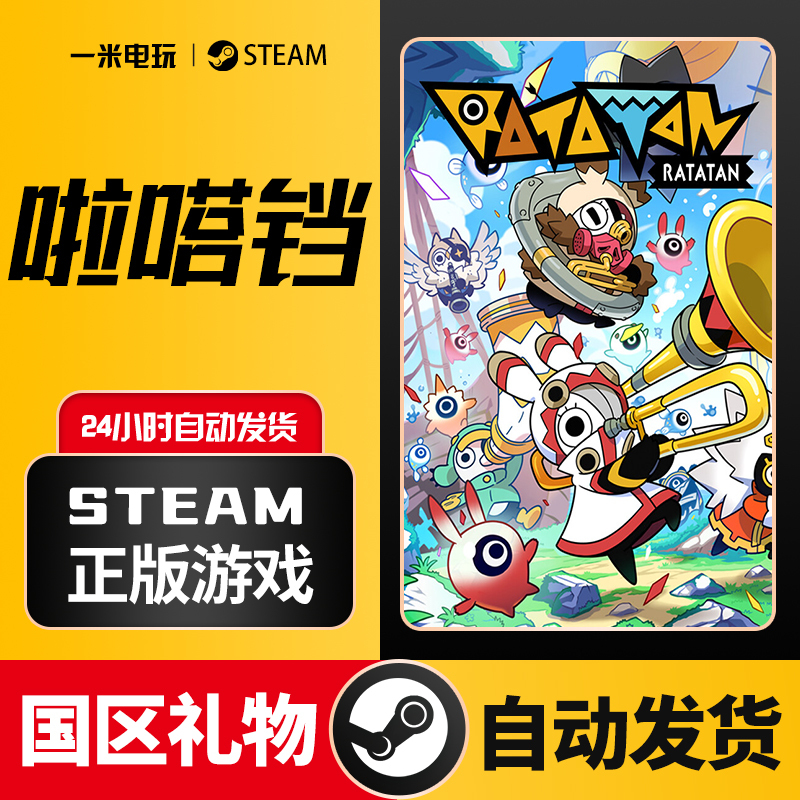 Steam Official Version Ratatan Music Anime Rhythm Action Game Rogue Online Co-Op