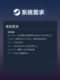 Steam Official Version Cosmoteer: Starship Designer - Starship Designer and Captain Pc Chinese Version
