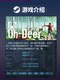 Steam Game Oh Deer Multiplayer Silly Game China Region Official Online Multiplayer Social Reasoning Game