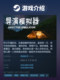 Director Simulator, Love Simulation, Interactive Novel, Immersive Simulation, Role-Playing, Steam Official Pc
