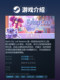 Spirit City: Lofi Sessions Casual Simulation Game Steam Official Version