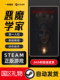Steam Official Edition Demonologist Dark Horror Mystery Suspense Pc Chinese Version