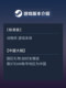 Steam Official Version Pc Chinese Version Animal Well Animal Well Metroid-Like Puzzle Game
