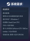 Steam Official Teardown Open World First-Person Immersive Simulation Chinese Pc