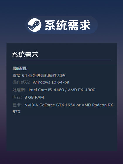 Steam Official Version Arma Reforger First-Person Shooter Simulation Sandbox