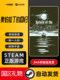 Steam Official Version Return of the Obra Dinn Rich Storyline Pc