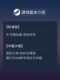 Steam Official Version Hobo: Tough Life Pc Chinese Survival Adventure