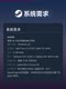 Steam Genuine Space Simulator Spaceenginepc Chinese Sandbox Simulation Space Adventure