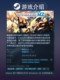 Steam Official Version Rpg Maker Mz Pc Chinese Game 2D Role-Playing Game