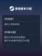 Steam Official Version Pc Bodycam Unreal Engine 5 First-Person Shooter Player Vs. Player