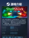 Shellshock Live Steam Official Pc Version Chinese Version Tank Shooting Casual Multiplayer