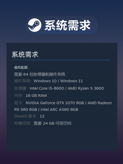 Steam Official Version Pc Chinese Version Bellwright Survival Crafting Open World