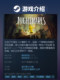 Little Nightmares 1 Little Nightmares China Region Activation Code Steam Official Pc Cdkey