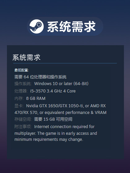 Steam Official Version Satisfactory Pc Chinese Version Open World Base Building Game