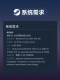 Steam Official Version Satisfactory Pc Chinese Version Open World Base Building Game