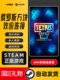 Steam Official Tetris Effect Connected Pc Chinese Version