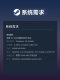 Steam Official Version Bloons Td 6 Pc Chinese Version Tower Defense Strategy