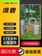 Steam Game Oh Deer Multiplayer Silly Game China Region Official Online Multiplayer Social Reasoning Game