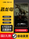 Steam Official Version: the Isle - Pc Chinese Game, Open World, Hunting Simulation, Adventure