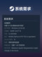 Little Nightmares 1 Little Nightmares China Region Activation Code Steam Official Pc Cdkey