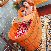Wooden barrel bath tub Bath tub Adult household bathtub Solid wood bath tub Tub with lid Plus full body bath tub