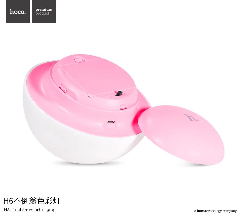 Lampe USB - Ref 374011 Image 9