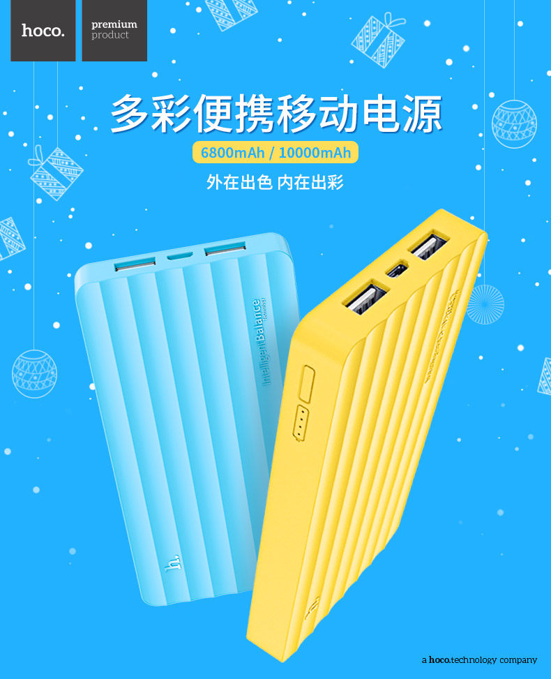 Réchauffeur USB pour les mains - Ref 416604 Image 6