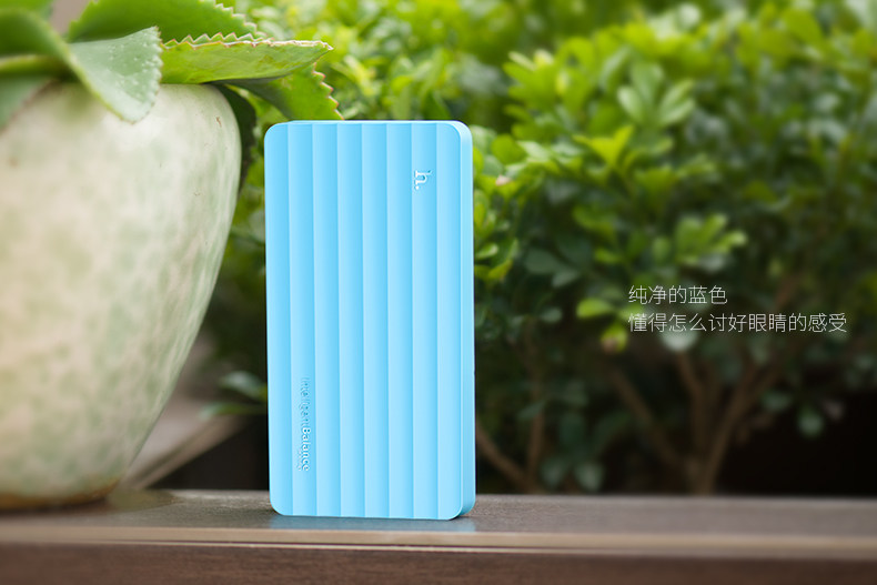 Réchauffeur USB pour les mains - Ref 416604 Image 20