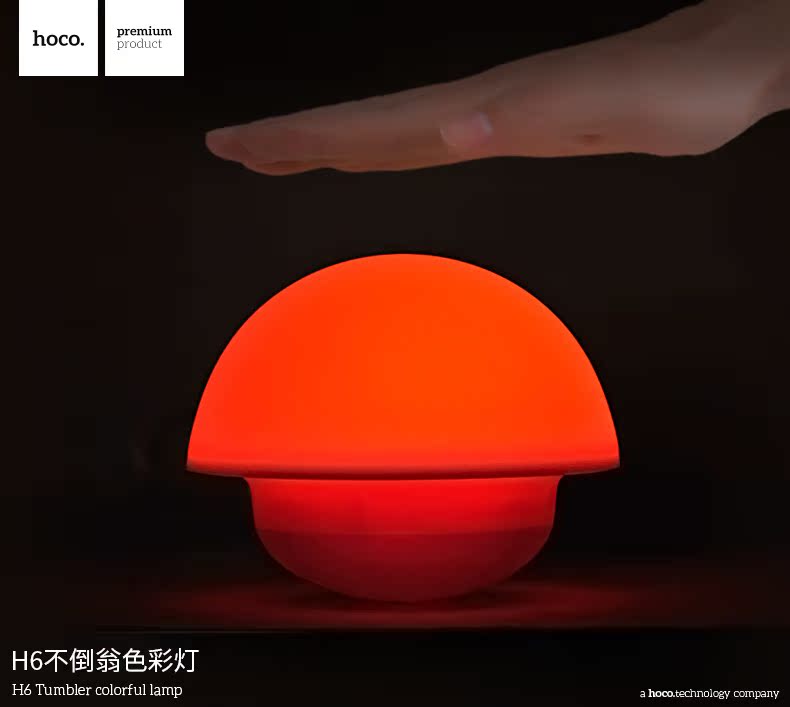 Lampe USB - Ref 374011 Image 13