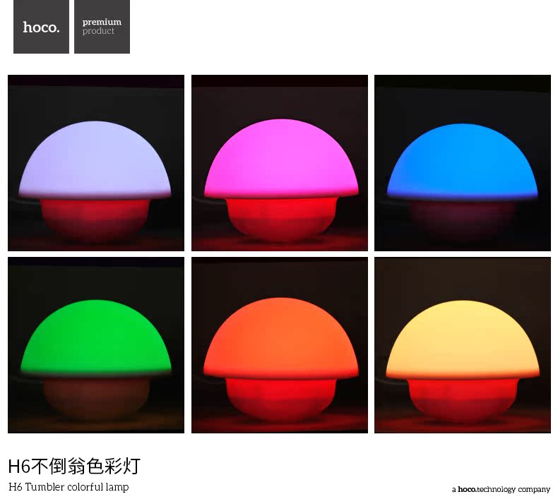 Lampe USB - Ref 374011 Image 14