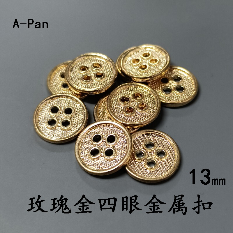 Rose Gold Shirt Buttons Shirt Small Buttons Round Four-Eye Buttons 1.3cm Uniform Strong Non-Iron Alloy