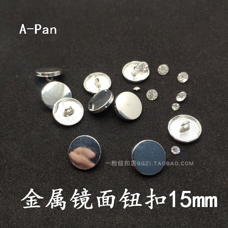 Metal Mirror Flat Hand-Sewn Bright Silver-White Buttons Light-Colored Shirt Buttons Non-Iron Stainless Steel Buttons Round with Feet