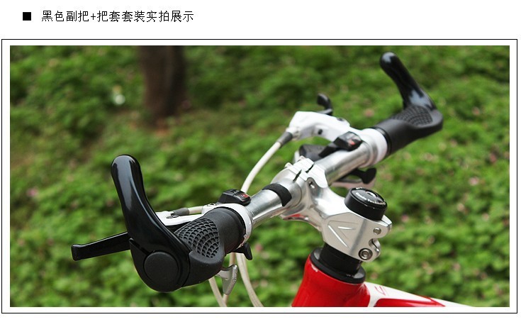 Poignées de vélo - Ref 2334015 Image 7