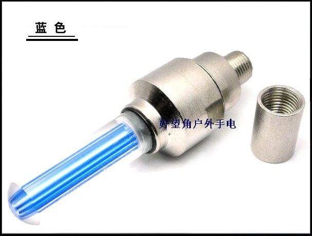 Lumière vélo - Ref 2403241 Image 4