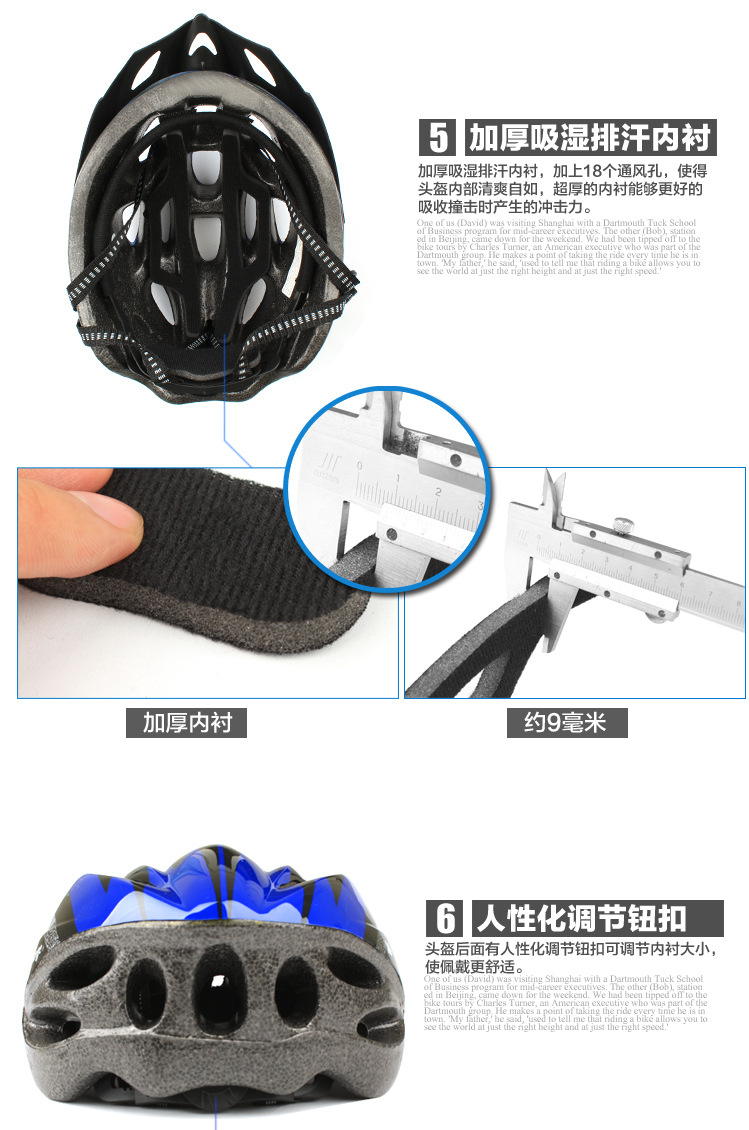 Casque cycliste - Ref 2247995 Image 7