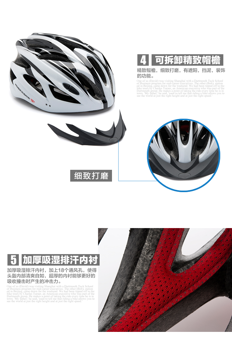 Casque cycliste - Ref 2247997 Image 13