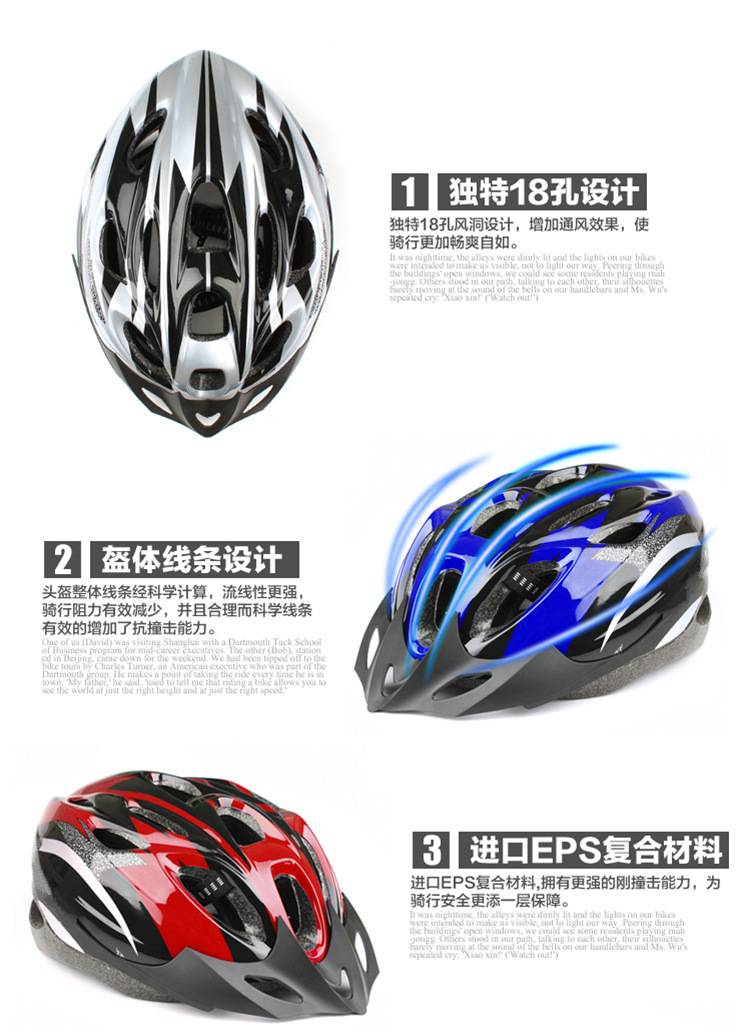 Casque cycliste - Ref 2247995 Image 6
