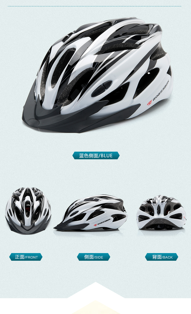 Casque cycliste - Ref 2247997 Image 10